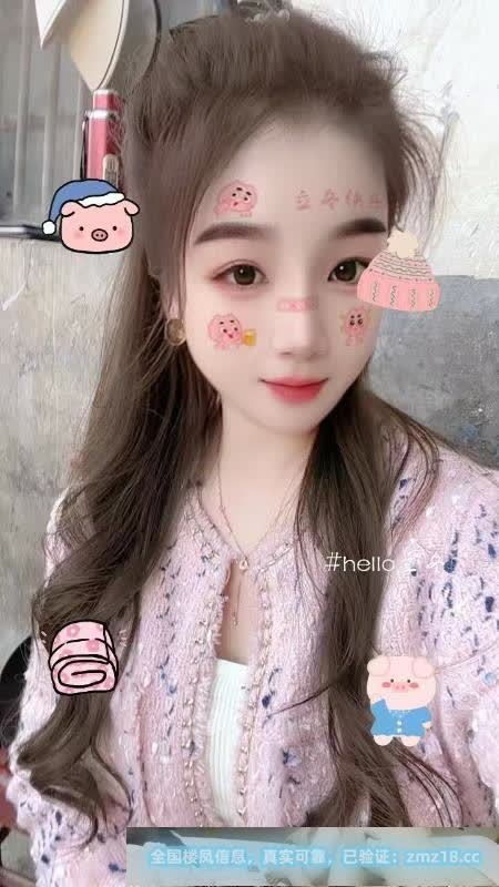 江宁万达小姐姐