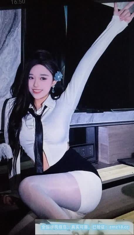 罗湖大奶妹子