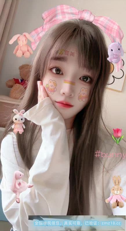 居家文静少妇小艺
