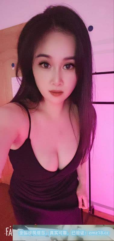 包河大波少妇小琳