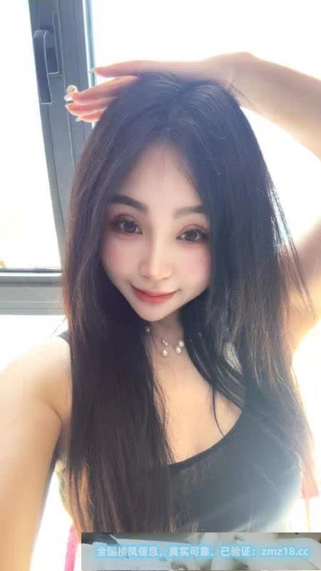 河东少妇小九