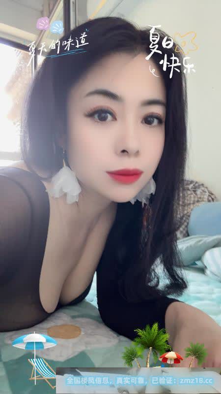 喷水淫娃小雪