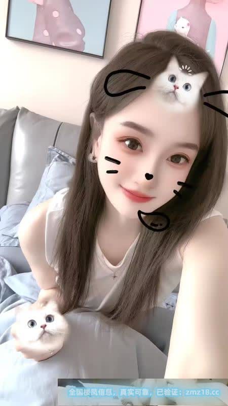 合肥浪女