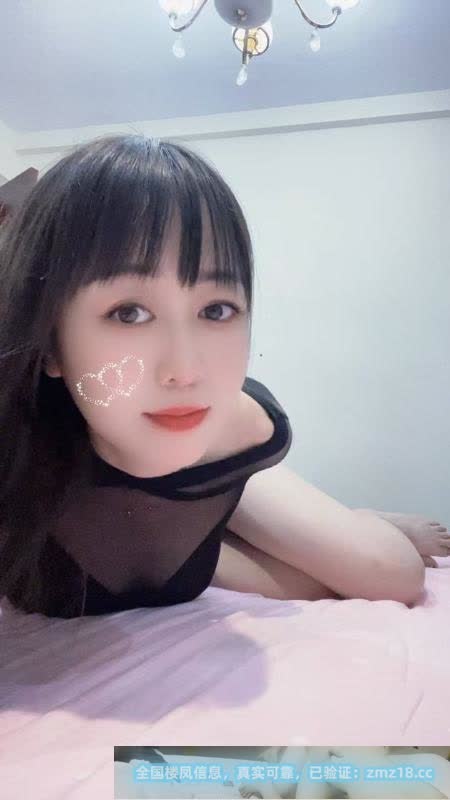 细腰川渝小姐姐