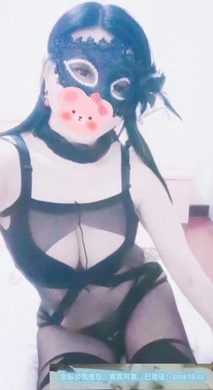 服务型大胸姐姐