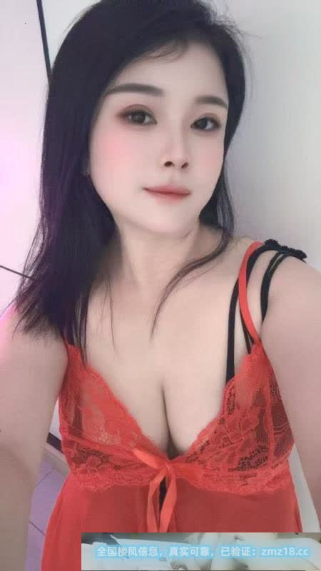 炮架少妇