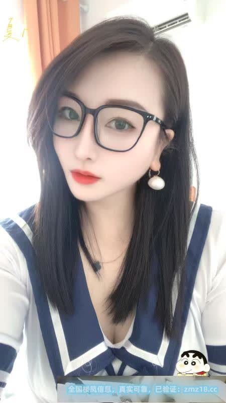 合肥眼镜骚妇