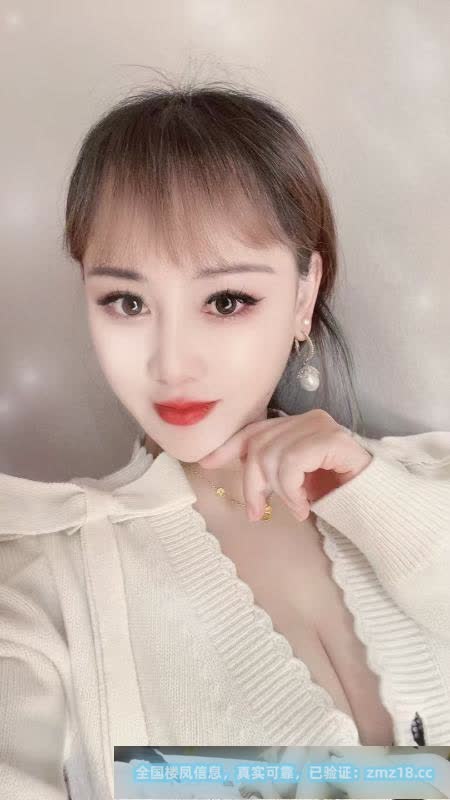 包河个人御姐