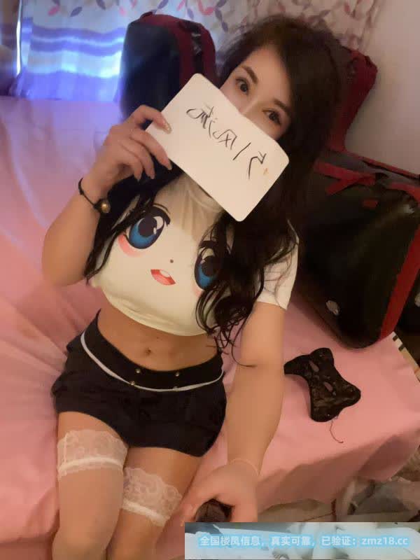 喷水达人米琪儿