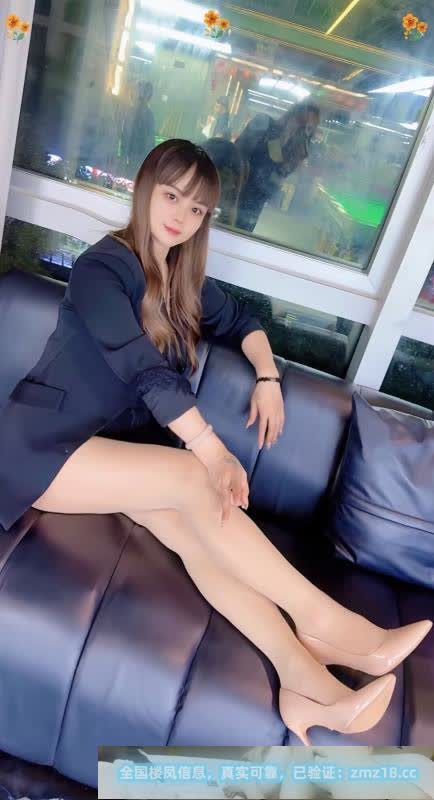 萧山毒龙妹