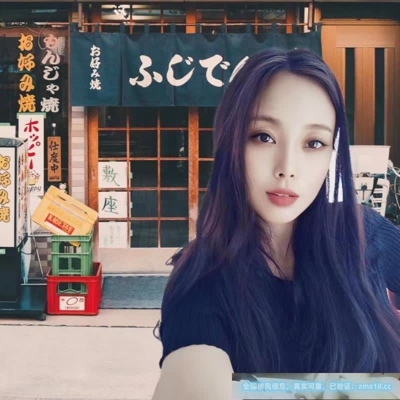 光谷慧姐