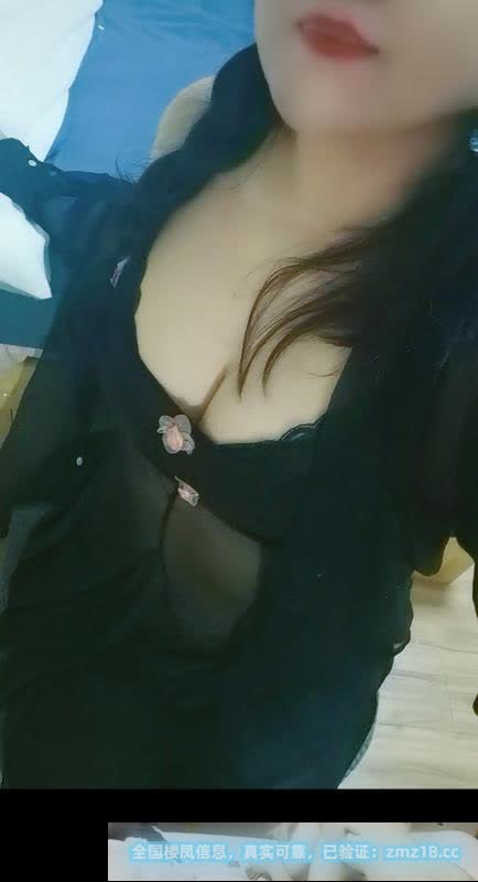 蜀山区大臀少妇