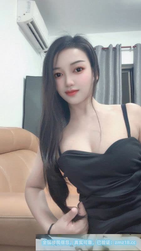 白云梅花园娇娇