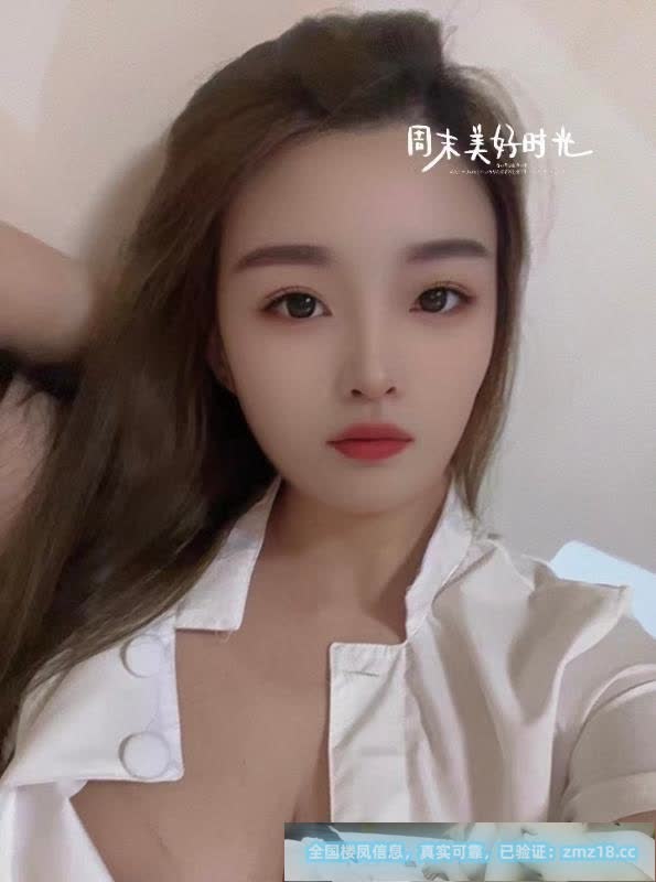 光谷小柳