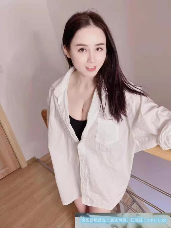 广州骚老师丽丽