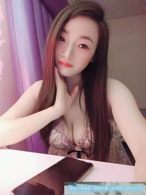 水床少妇