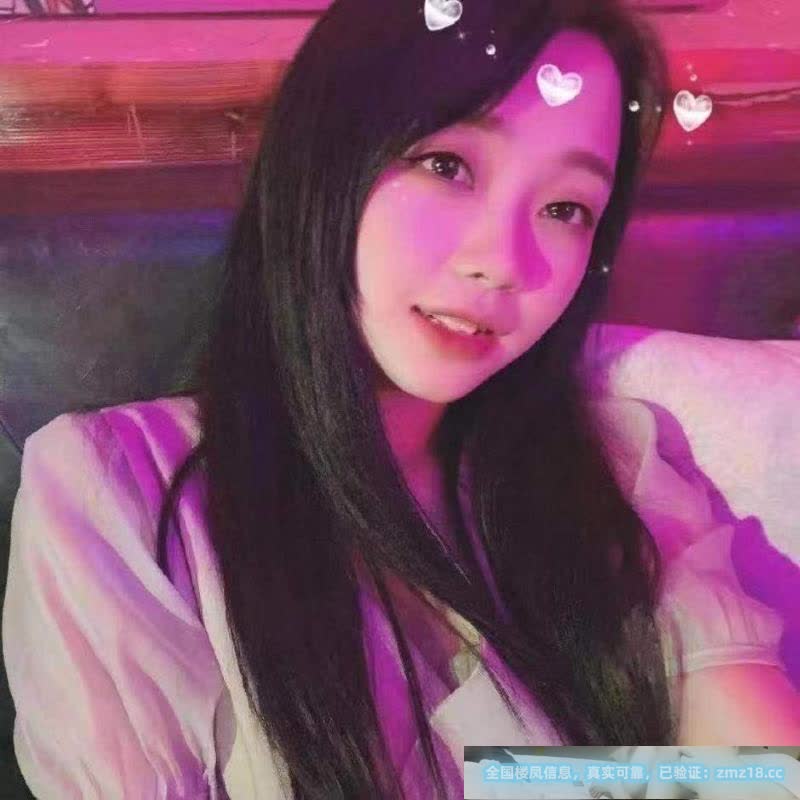 服务好中项妹妹