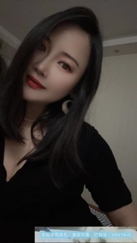 南京小市服务系少妇