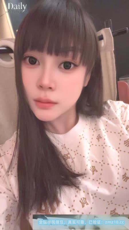 成都如意
