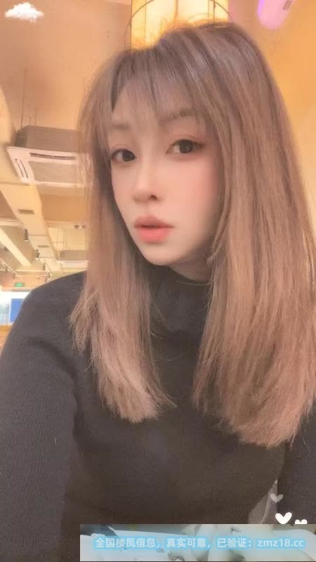 汉阳旗旗