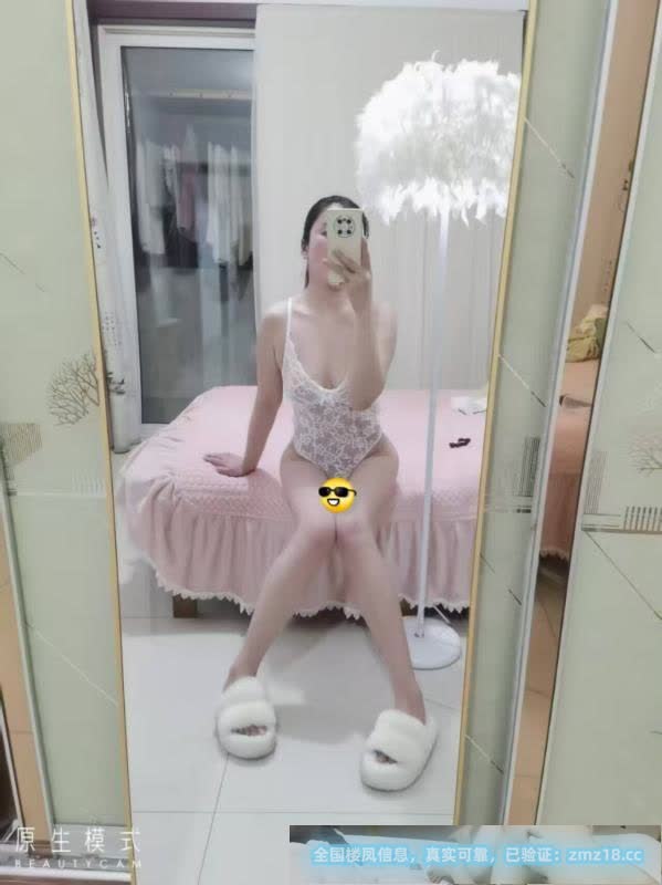 江宁服务系沐沐