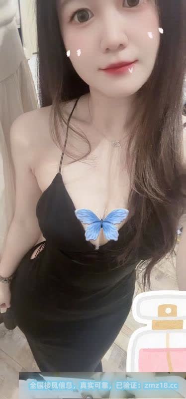 宝通寺服务系少妇冉冉