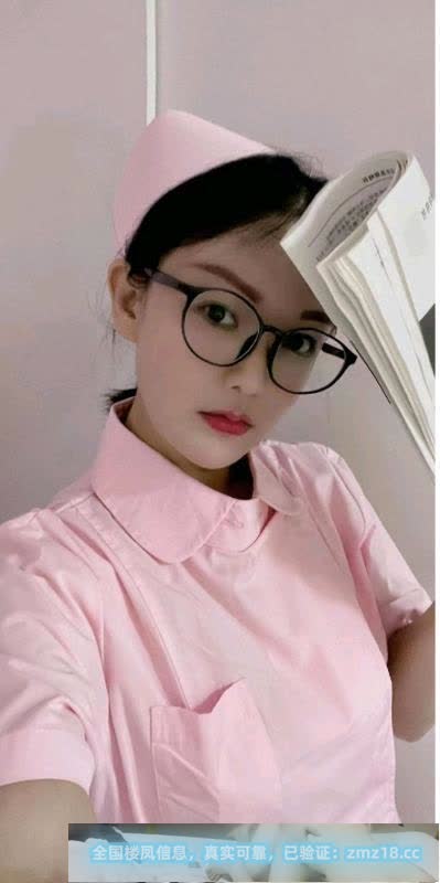 女友感护士楚依