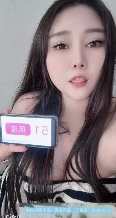 南湖大奶少妇