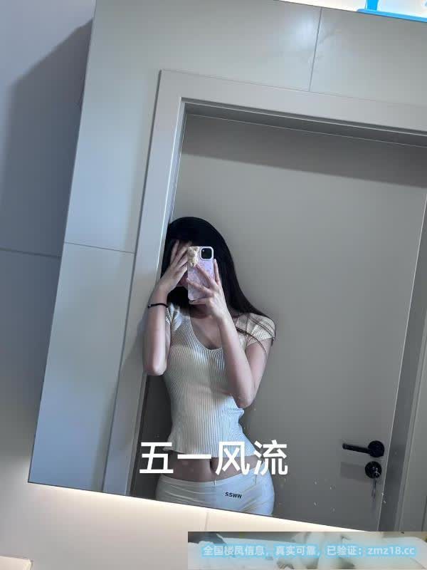 吴中区听话小萝莉