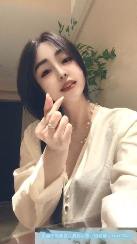 河东小玖