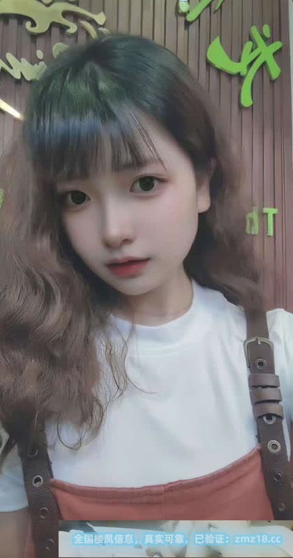 性感萝莉