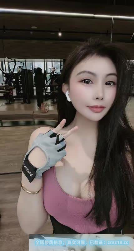 胸大腰细健身小少妇