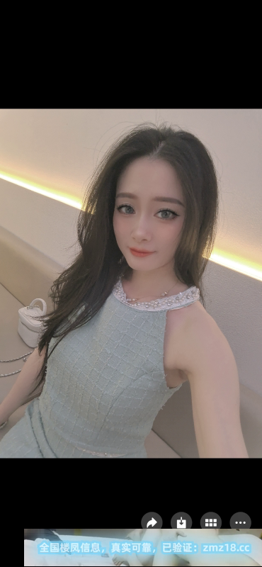 闵行沫沫