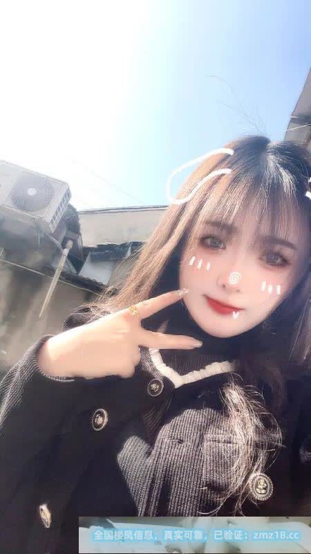 常州wt小姐姐
