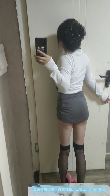 中项服务