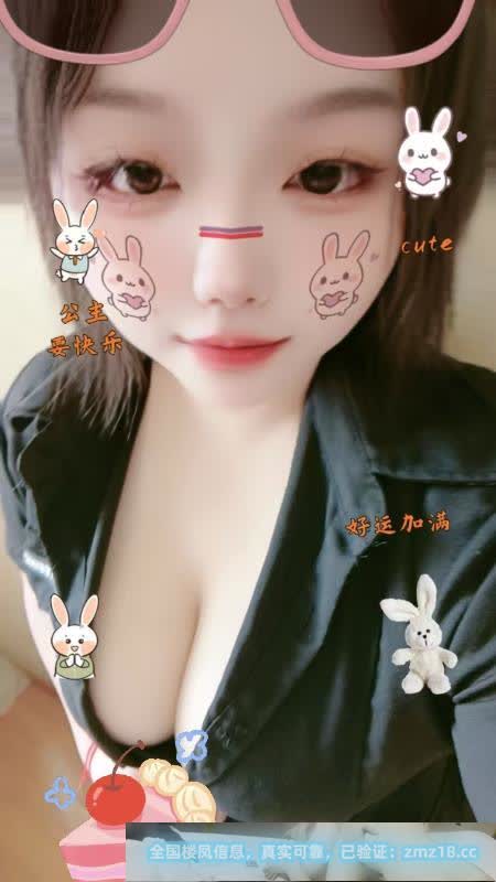 蜀山粉色的小穴