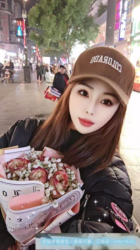 越秀莉莉