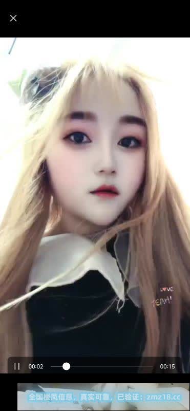 性感小花儿