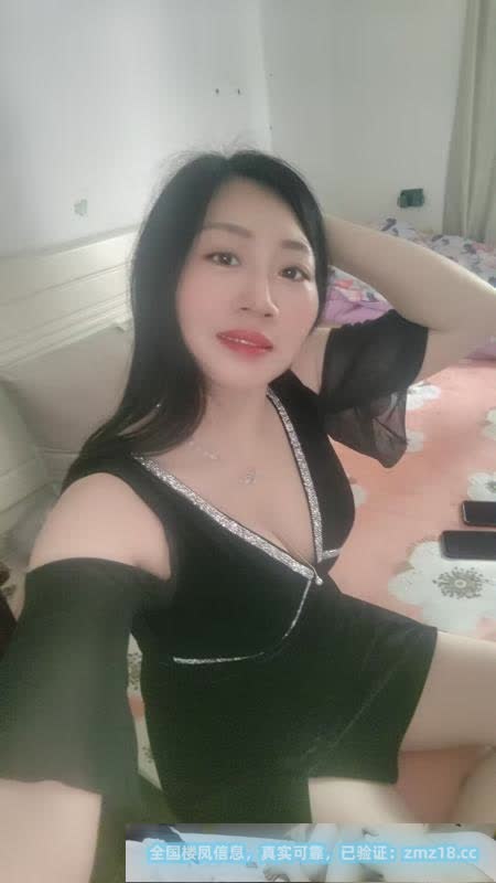 闵行少妇