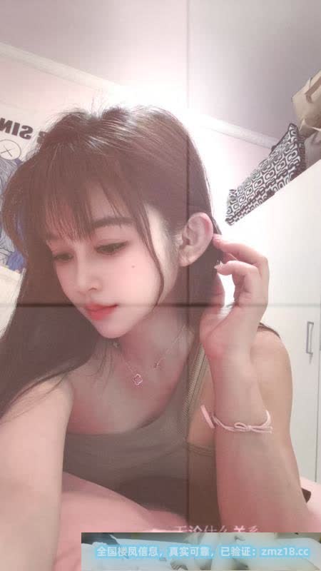 居家销魂小白虎笑笑