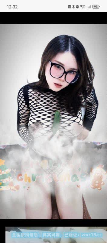 南京骚妇