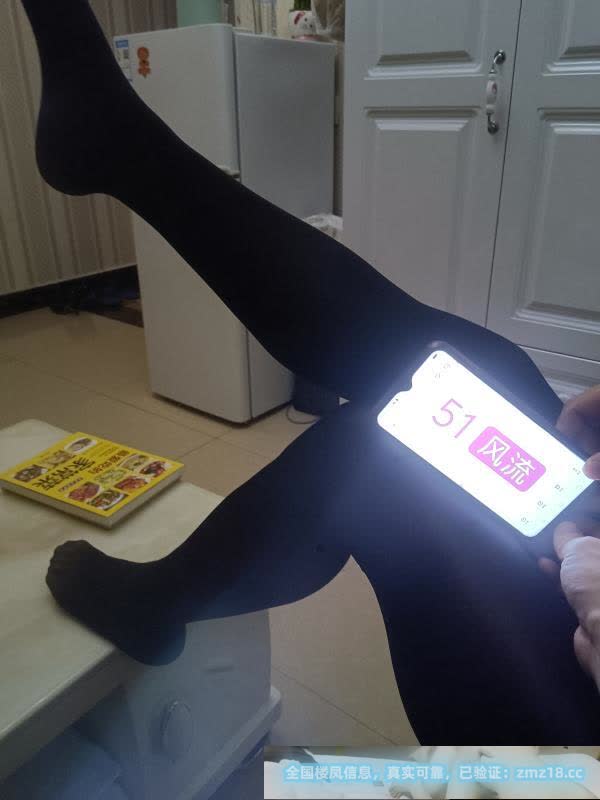 深圳兼职小少妇
