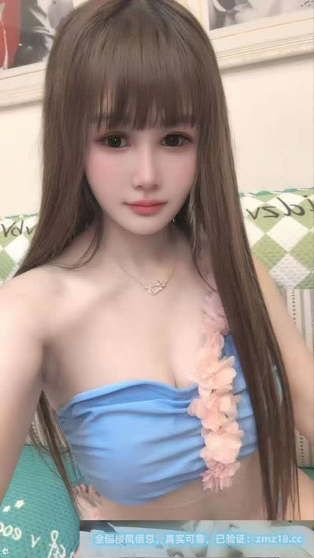 黄金女骑手