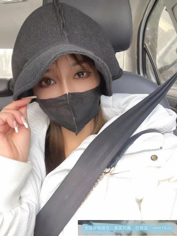 北门小个子妹妹