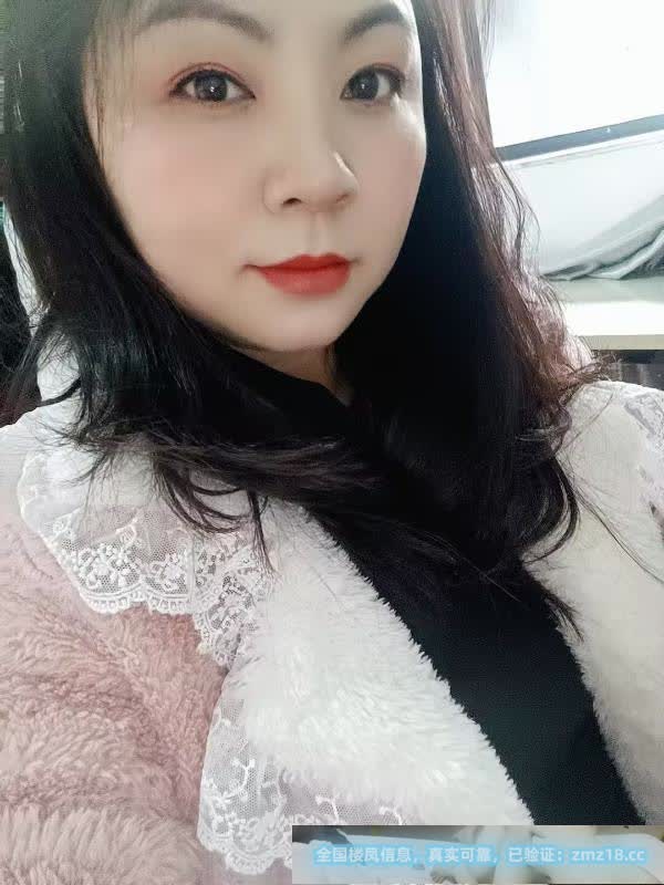 春城家园熟妇