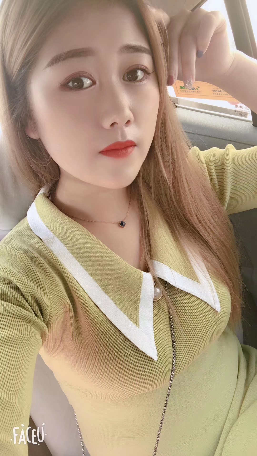 抱着操性感兼职女神
