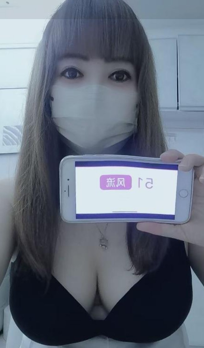 骚浪的大灯奶牛