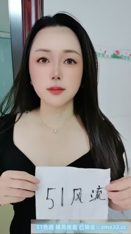 南宁轻熟女荷花