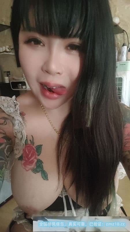 纹身骚母狗