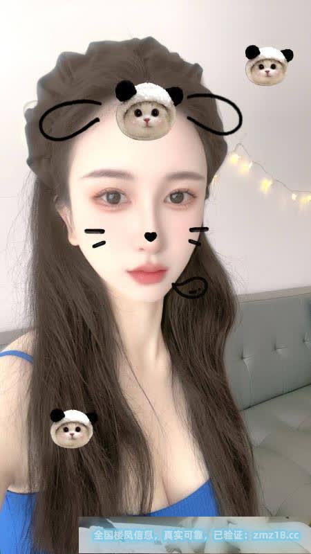 金水骚逼霓裳